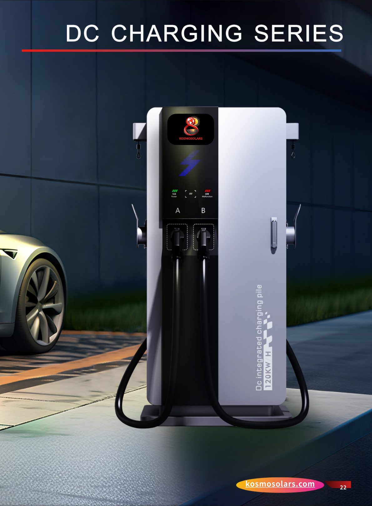 EV Fast Charger Catalog - Page 6