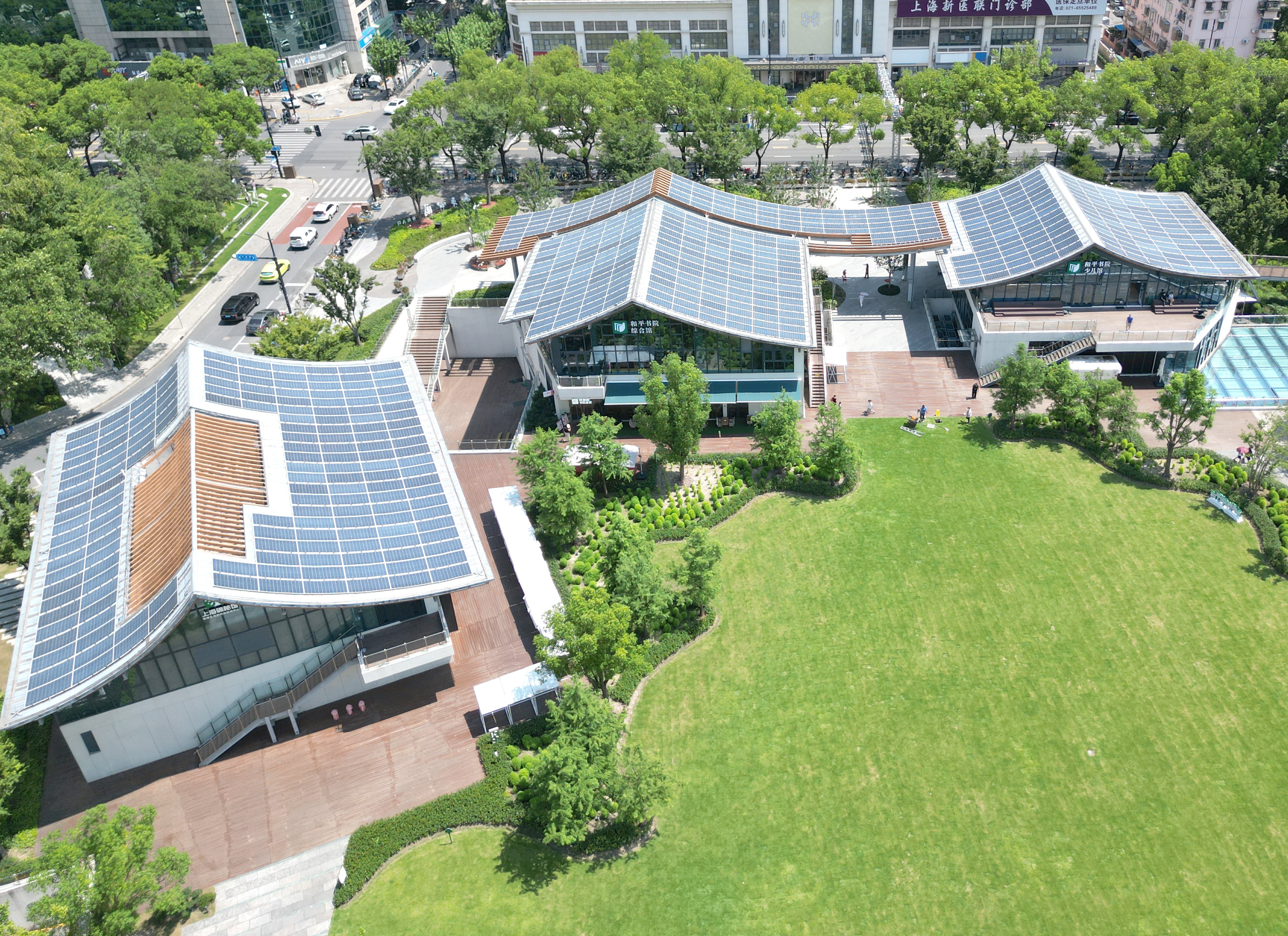 Οικιακή Στέγη